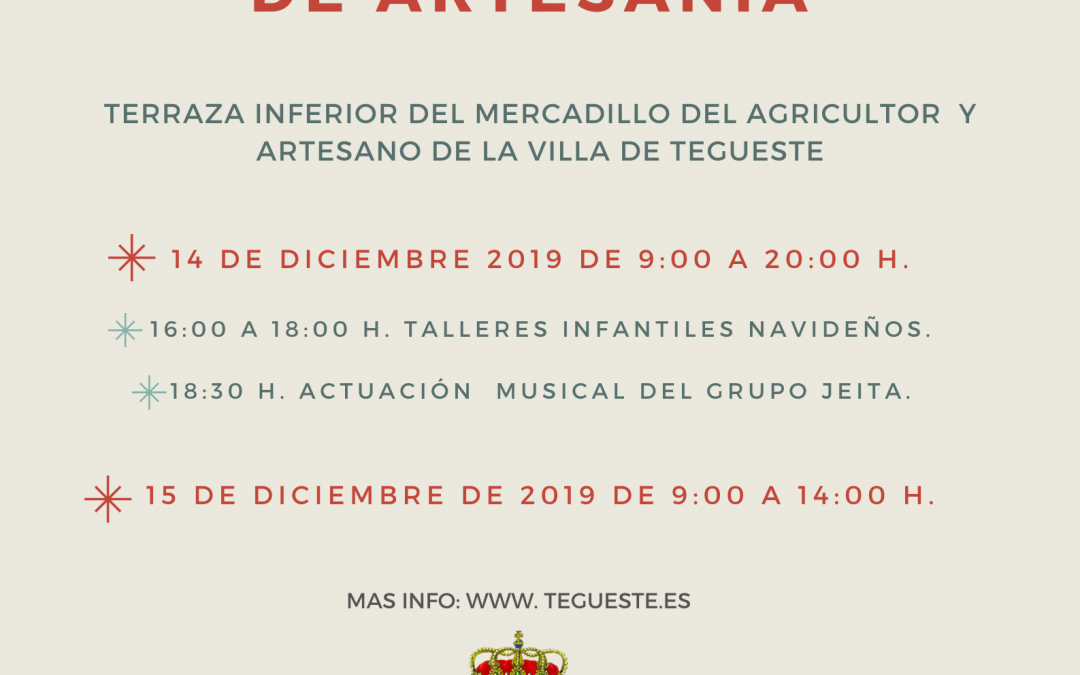 El Ayuntamiento de Tegueste celebra la Feria Navideña de Artesanía los días 14 y 15 de diciembre